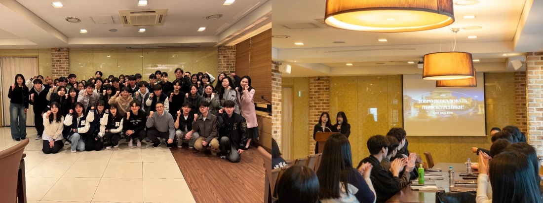 노어과  신입생 환영회 개최 단체사진
