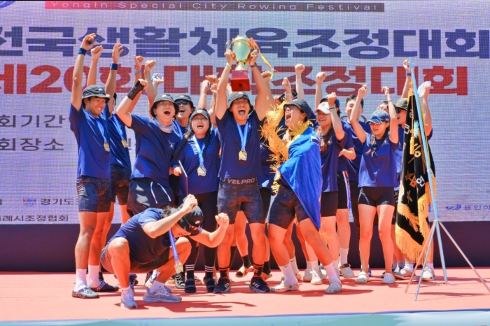 한국외대 조정부, 제20회 대학조정대회 종합우승 쾌거 이미지