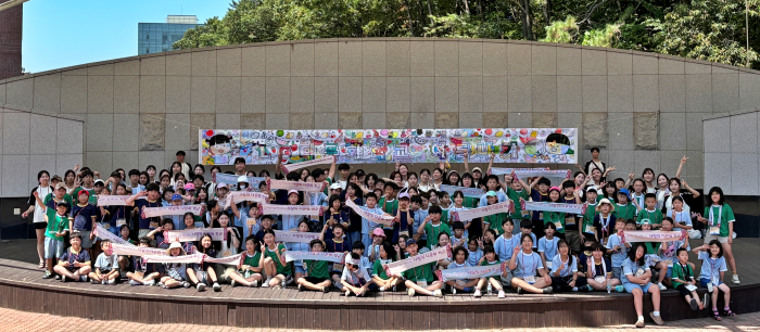 다문화교육원, LG다문화학교 2025 여름방학 캠프 개최 이미지