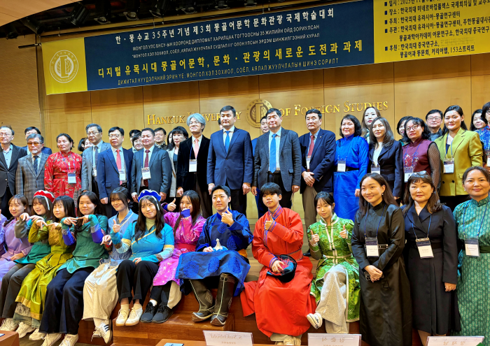 유라시아-몽골연구센터, 제3회 몽골어문학, 문화·관광 국제학술대회 개최 이미지