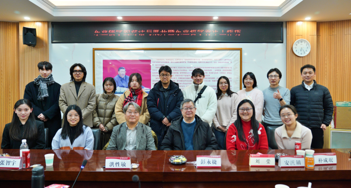 철학과, 중국 런민대학 철학원과 공동 학술교류 워크숍 개최 이미지